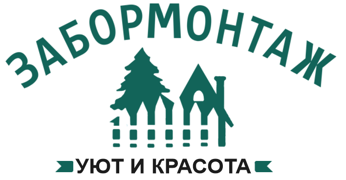 Калькулятор заборов в Менделеево